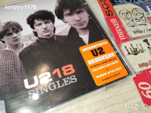 U2 ORIGINAL CD 0403261142E2R6H66, снимка 12 - CD дискове - 53704613