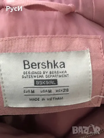 Дамско леко ватирано яке, М, Bershka, снимка 4 - Якета - 47683069