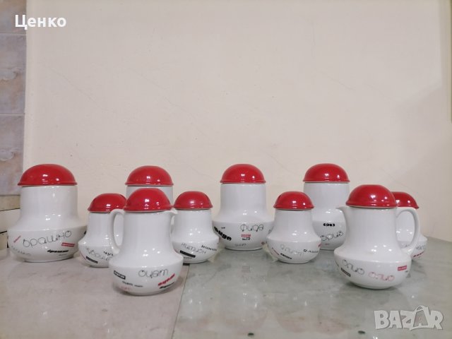 Сервиз за подправки от български порцелан. , снимка 2 - Сервизи - 40982012