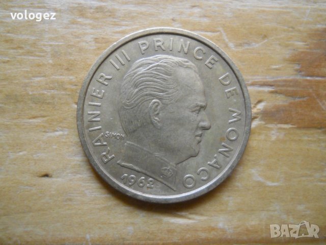 монети - Монако, снимка 10 - Нумизматика и бонистика - 38895413