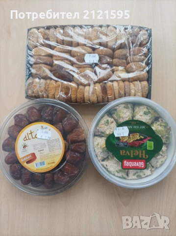 Продавам турски стоки , снимка 3 - Други стоки за дома - 53870679