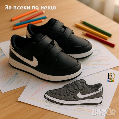 Nike Детски Маратонки👟Детски Спортни Обувки Найк - 2 Цвята Код SK9, снимка 2 - Детски обувки - 52461686