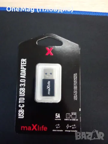 Преходник женско USB-C към мъжко USB-A, снимка 1 - Друга електроника - 48994526