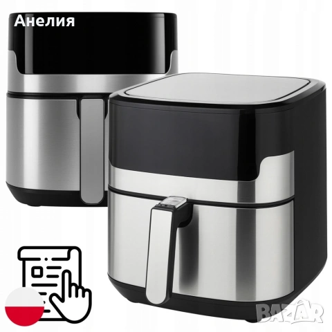 Смарт Еърфрайър , 2200W, XXL 6.5л, Wi-Fi Tuya App, 10 Програми, Неръждаема стомана, снимка 7 - Фритюрници - 53734838