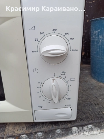 Микровълнова фурна Samsung , снимка 5 - Микровълнови - 53196398