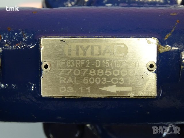 Хидравлична помпа HYDAC Transfer Gear Pump MPG-KF63-RF2-D15, снимка 5 - Резервни части за машини - 34162396