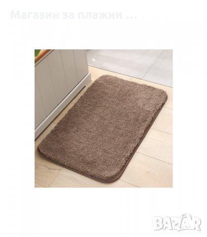 ЛУКСОЗНО ПУХКАВО КИЛИМЧЕ ЗА БАНЯ ИЛИ СПА - код 2713, снимка 16 - Други - 33925459
