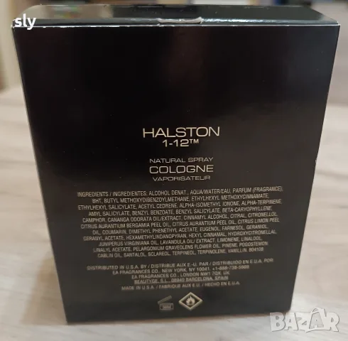 Halston 1-12 EDC 125 ml , снимка 3 - Мъжки парфюми - 55389199