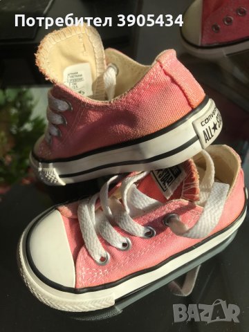 Clarks & Converse , снимка 12 - Детски сандали и чехли - 44384470