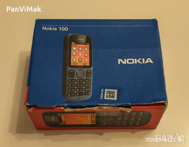 Nokia 100 - комплект , снимка 10 - Nokia - 55939216
