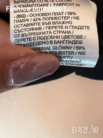 Тъмно синя памучна блуза с дълъг ръкав и релефна щампа отпред М размер 💙, снимка 6 - Блузи с дълъг ръкав и пуловери - 53771216