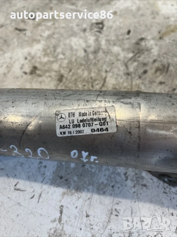 Маркуч за интеркулер за Mercedes CLS W219 320 CDI (2009) A6420980707, снимка 2 - Части - 53863257