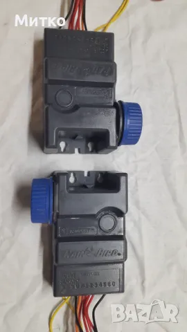 Самооправляваща се с-ма за напояване, снимка 2 - Напояване - 49758341