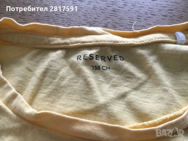 Детска тениска Reserved , размер 158 см, снимка 3 - Детски тениски и потници - 44713013