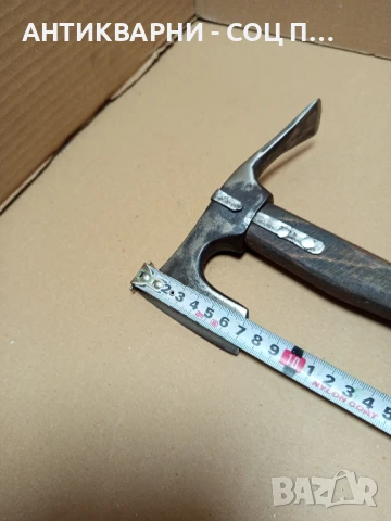 Соц Стара Малка Ловна Киркобрадвичка Номер 2., снимка 12 - Антикварни и старинни предмети - 50704782