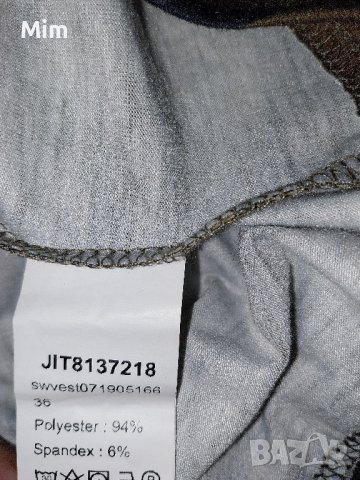 Love M Бюстие с широк ластик с лого анимал принт , снимка 4 - Корсети, бюстиета, топове - 41950192