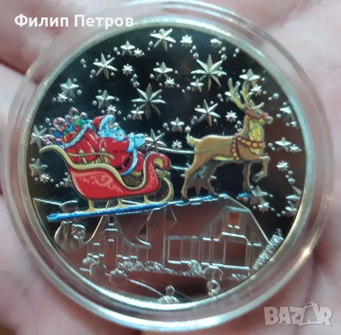 Коледно - новогодишен плакет в защитна капсула . Merry Christmas and Happy New Year, снимка 8 - Нумизматика и бонистика - 48410611