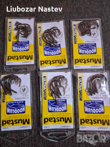 Комплект куки за сом Mustad , снимка 4 - Такъми - 53204085
