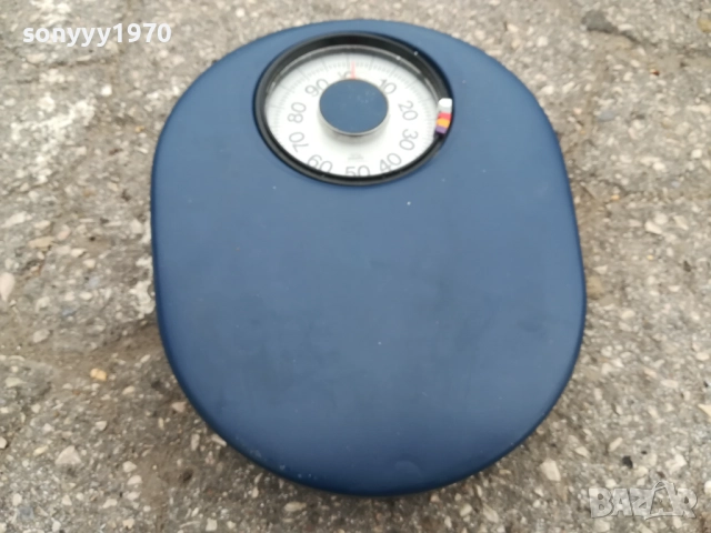 KRUPS-MADE IN GERMANY-ВНОС SWISS 1810252308LCHERY, снимка 8 - Фитнес уреди - 52102383