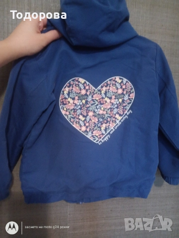 Пролетно есенно яке 98размер