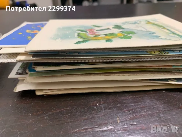 Стари пощенски картички от България, снимка 4 - Филателия - 48970740