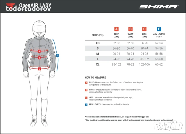 Дамско лятно текстилно мото яке SHIMA OPEN AIR GRAY,всички протектори, снимка 6 - Аксесоари и консумативи - 51282050