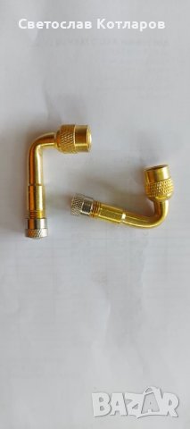 удължител помпане 