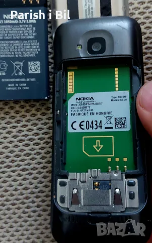 Nokia C5 00, снимка 7 - Nokia - 26241707