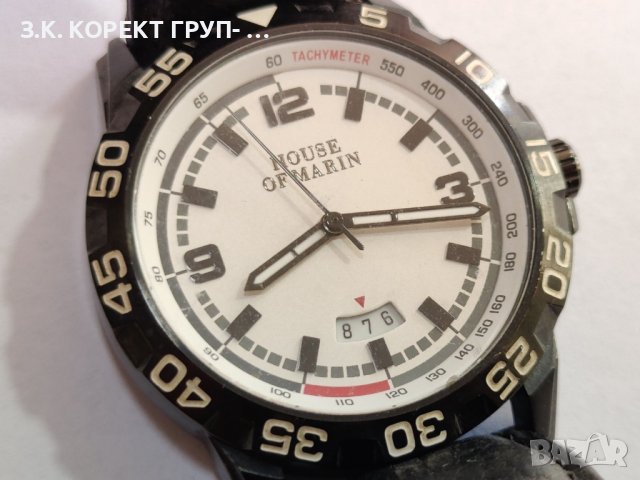 Мъжки часовник House Of Marin, снимка 2 - Мъжки - 41080908