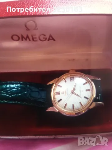 Часовник Omega  automatic  vintage originally cal.561, снимка 2 - Мъжки - 45325304