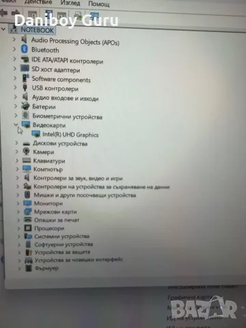 Windows11,  15,6 IPS , RAM 16 gb, SSD 128 gb, Intel Celeron N5095, снимка 9 - Лаптопи за дома - 55795615