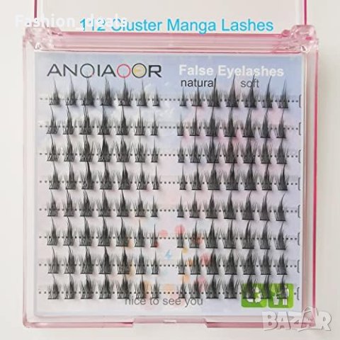 Нови Индивидуални мигли клъстер Меки Момичета Поддръжка красота лице, снимка 2 - Други - 41993615