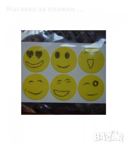 ЛЕПЕНКИ ПРОТИВ КОМАРИ ЦИТРОНЕЛА Х 6БР - код 1735, снимка 6 - Други - 34267823