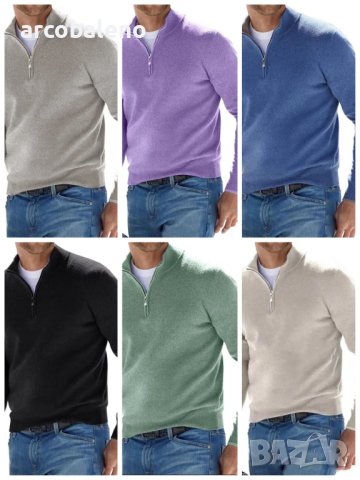 Топ мъжки ежедневен пуловер с V-образно деколте и цип, 10цвята