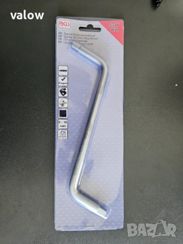 Ключ квадрат 8 мм и 10 мм за пробка картер и скоростна кутия