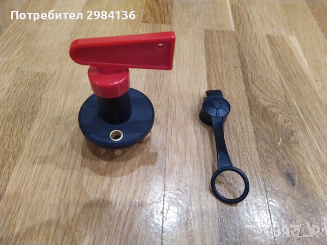  Ключ-маса за автомобили и камиони, бутонен превключвател /12 V; 24 V/, снимка 3 - Аксесоари и консумативи - 39544908
