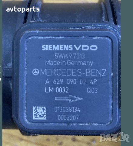 Mercedes GL 2007година 420cdiДебитомер, снимка 3 - Части - 40729474