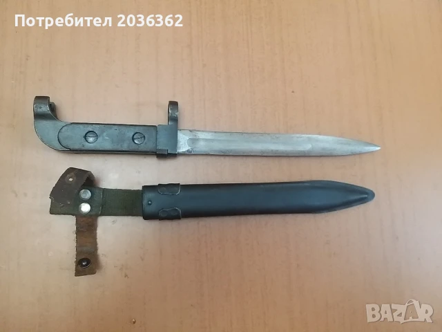 Щик-нож 6/2,за АК-47.