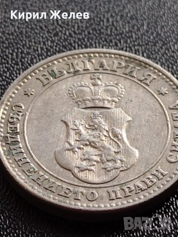 МОНЕТА 10 стотинки 1913г. ЦАРСТВО БЪЛГАРИЯ УНИКАТ ПЕРФЕКТНО СЪСТОЯНИЕ ЗА КОЛЕКЦИОНЕРИ 35684, снимка 12 - Нумизматика и бонистика - 39511599