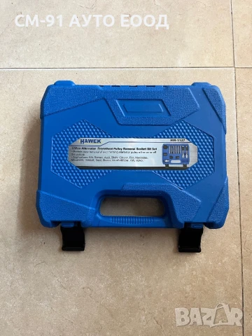 Вложки за шайби на алтернатори, снимка 2 - Куфари с инструменти - 50732838