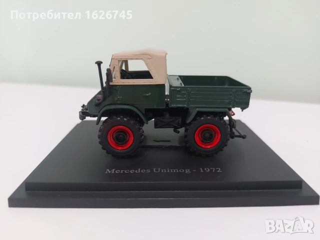 Mercedes Unimog 1972 1:43, снимка 7 - Колекции - 53399207