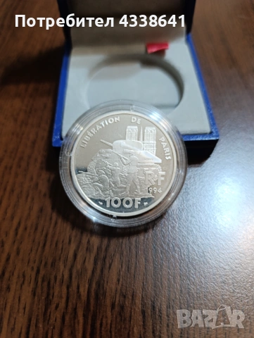 100 франка 1994 proof, снимка 2 - Нумизматика и бонистика - 53025316
