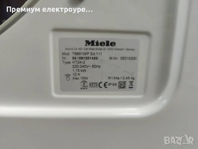 Сушилня Miele Edition 111 8кг (клас А+) с Гаранция, снимка 11 - Сушилни - 50463687