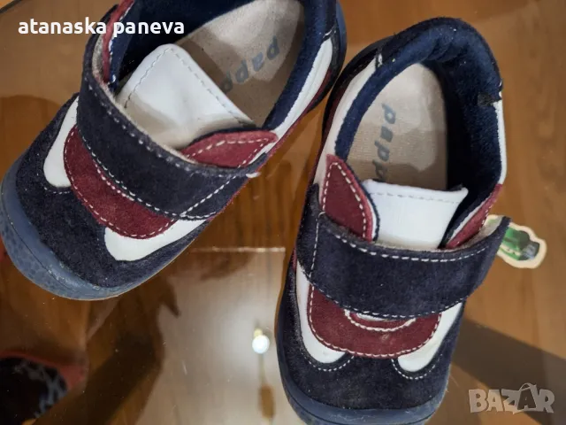 продавам детски маратонки