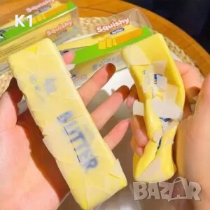 Crispy Butter Squishy Чупещо се скуиши масло бутер, снимка 2 - Други - 55802811