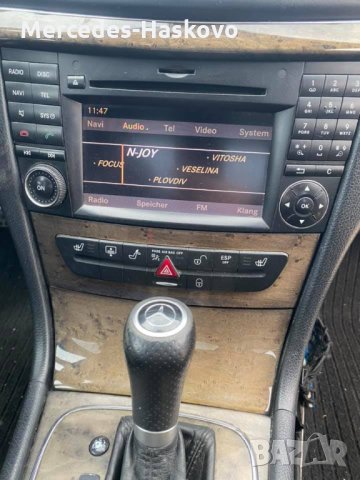 Mercedes-Benz E320CDI V6, снимка 3 - Автомобили и джипове - 35783968