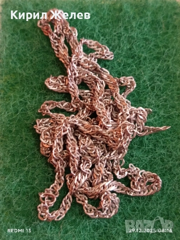 Старо сребърно синджирче с спираловидна ретро плетка майсторска изработка 40425