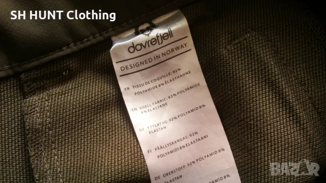 DOVREFJELL NORWAY Stretch Trouser размер M еластичен панталон - 1345, снимка 16 - Панталони - 47413898