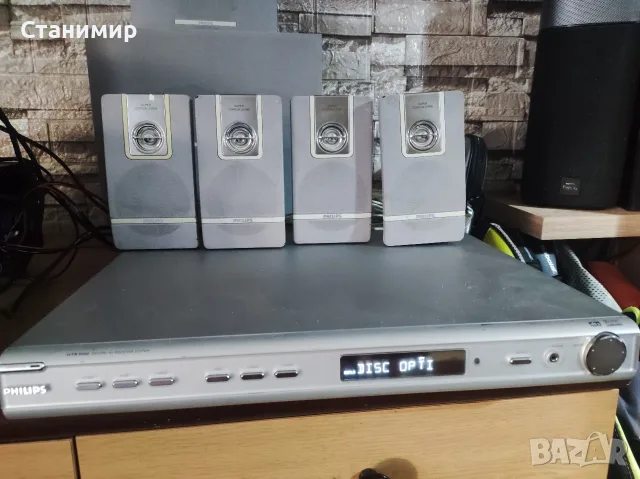 5.1 Домашно кино Philips HTR 5000 (Рисивър, Колони, Субуфер и Дистанционно), снимка 2 - Плейъри, домашно кино, прожектори - 55784074