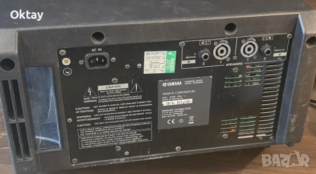 Yamaha EMX512sc и Yamaha EMX212s - пауър миксери с вгр. ефекти, снимка 3 - Ресийвъри, усилватели, смесителни пултове - 56121617